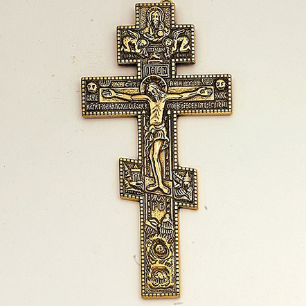 Religous Crucifix Bizantina 25cm