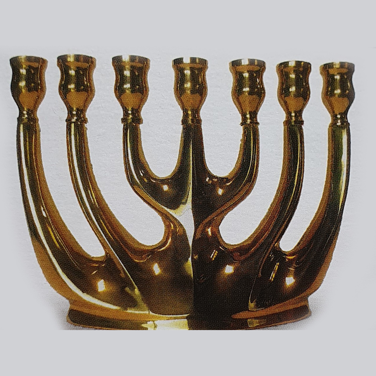 Menorah 7 arm brass 23 x 14cm